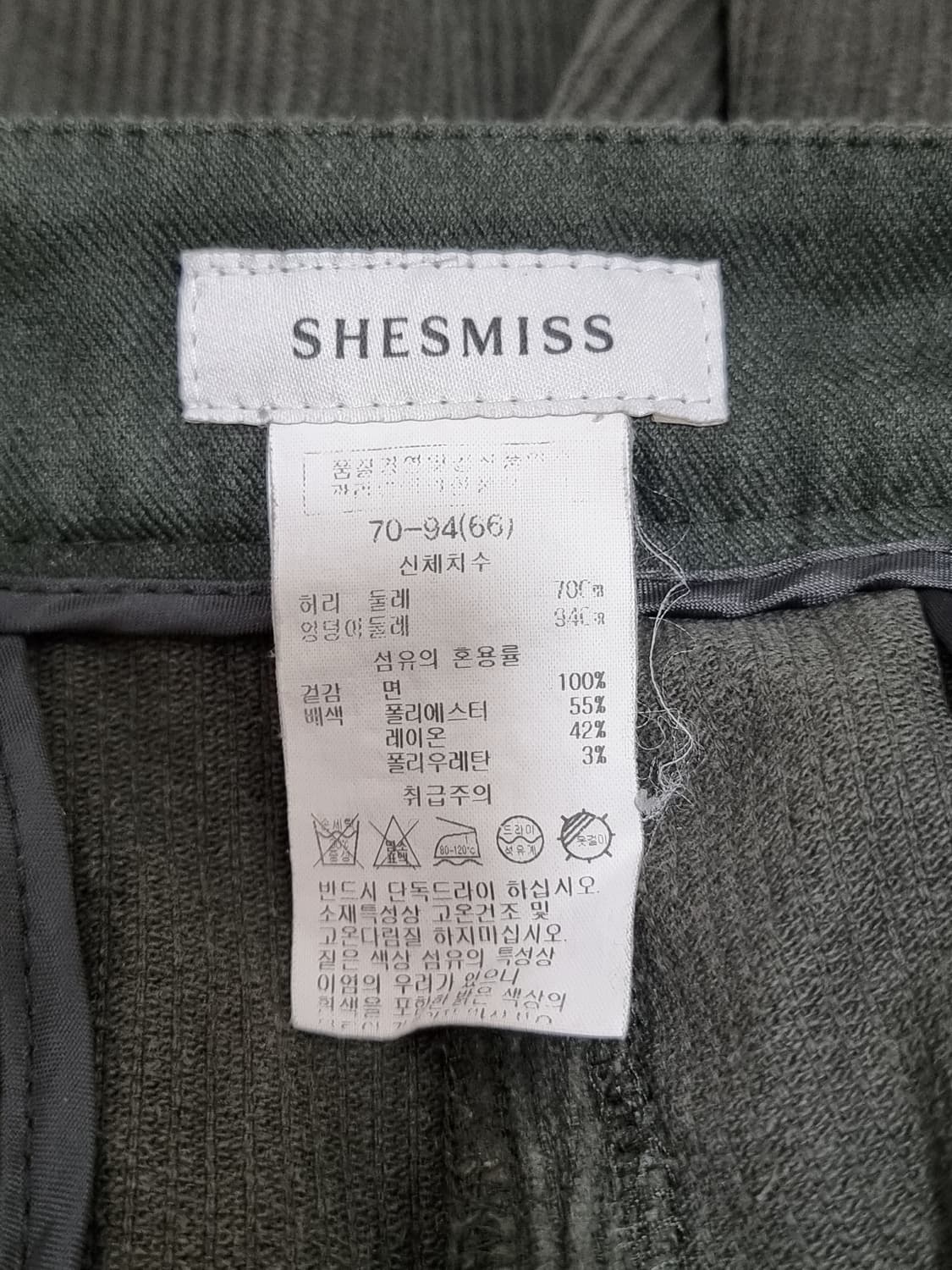 쉬즈미스 코듀로이 와이드 팬츠 (C743 상품이미지3