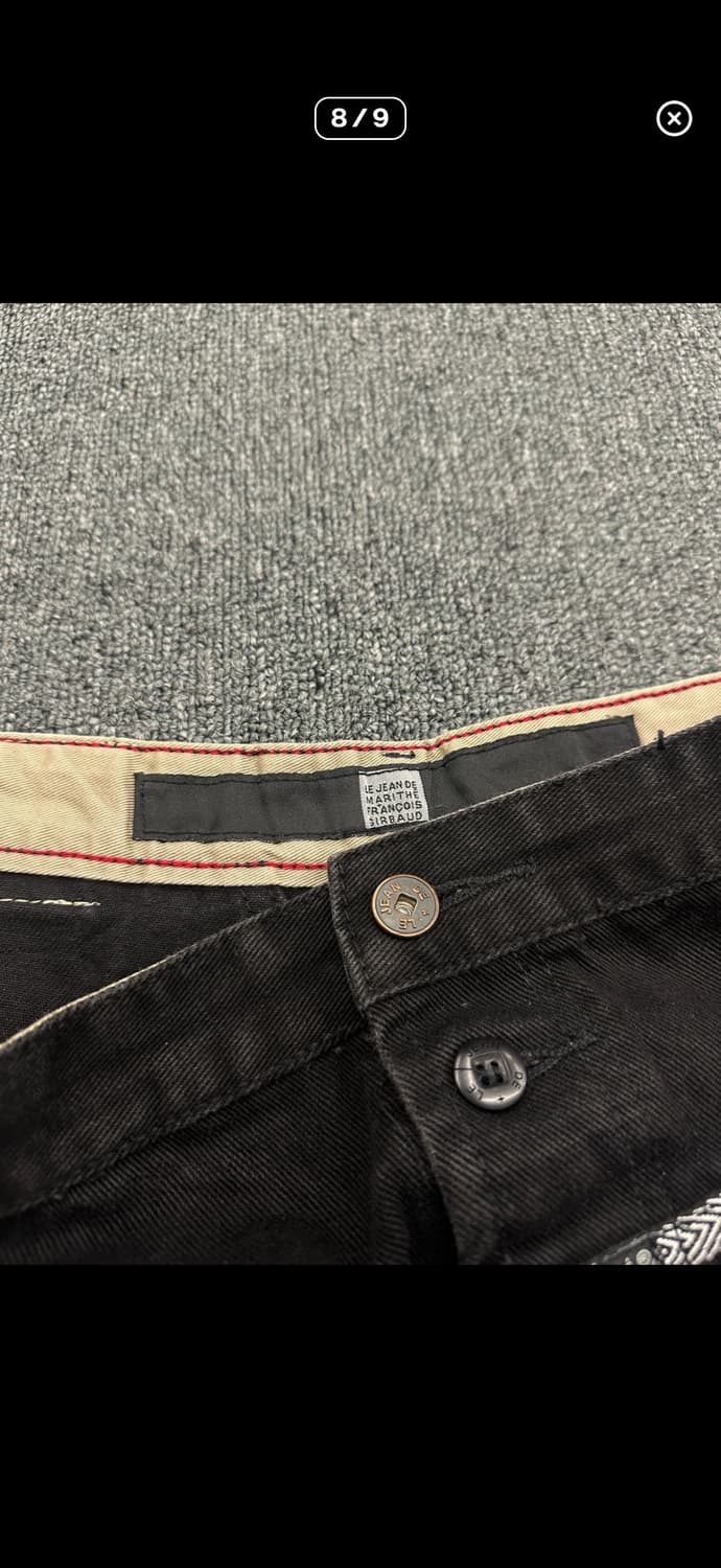 마리떼 프랑소와 저버 빈티지 와이드 블랙진 데님팬츠 상품이미지8