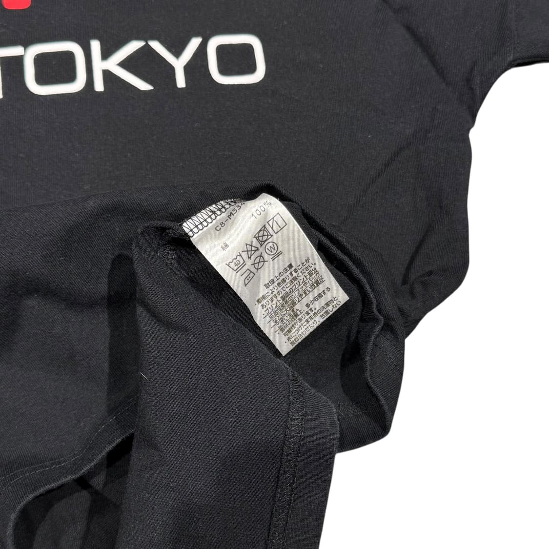 챔피온 도쿄 시부야 반팔 티셔츠 XL사이즈 상품이미지6