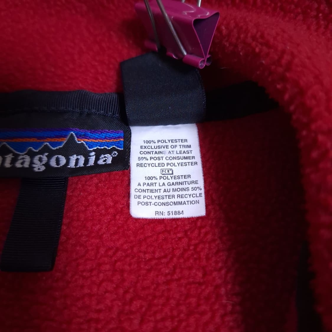 90s 파타고니아 신칠라 스탭티 레드 XL 상품이미지3