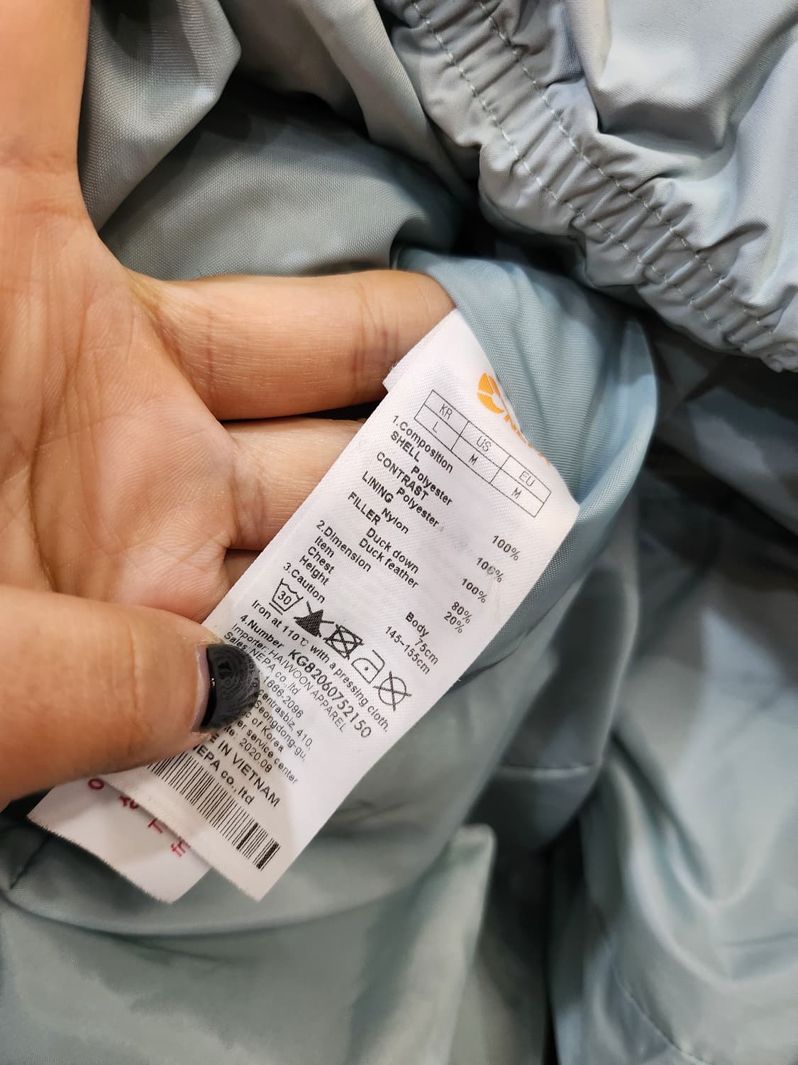 400) 네파 키즈 덕다운 롱패딩 상품이미지7