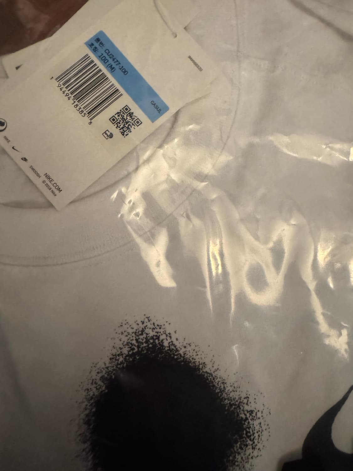[새상품] 나이키 오프화이트 티셔츠 화이트 상품이미지2