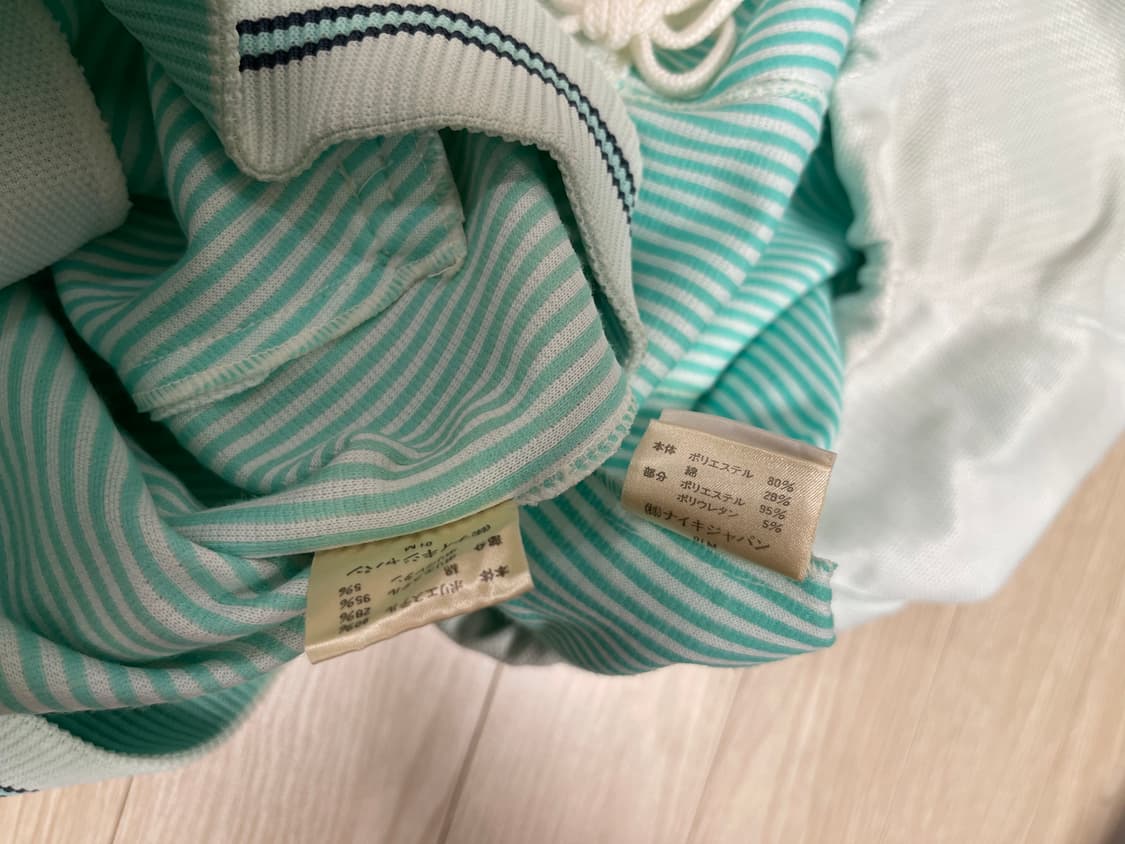 나이키 80s 올드 트랙탑 져지 셋업 EGR NIKE OLD 1988 상품이미지9