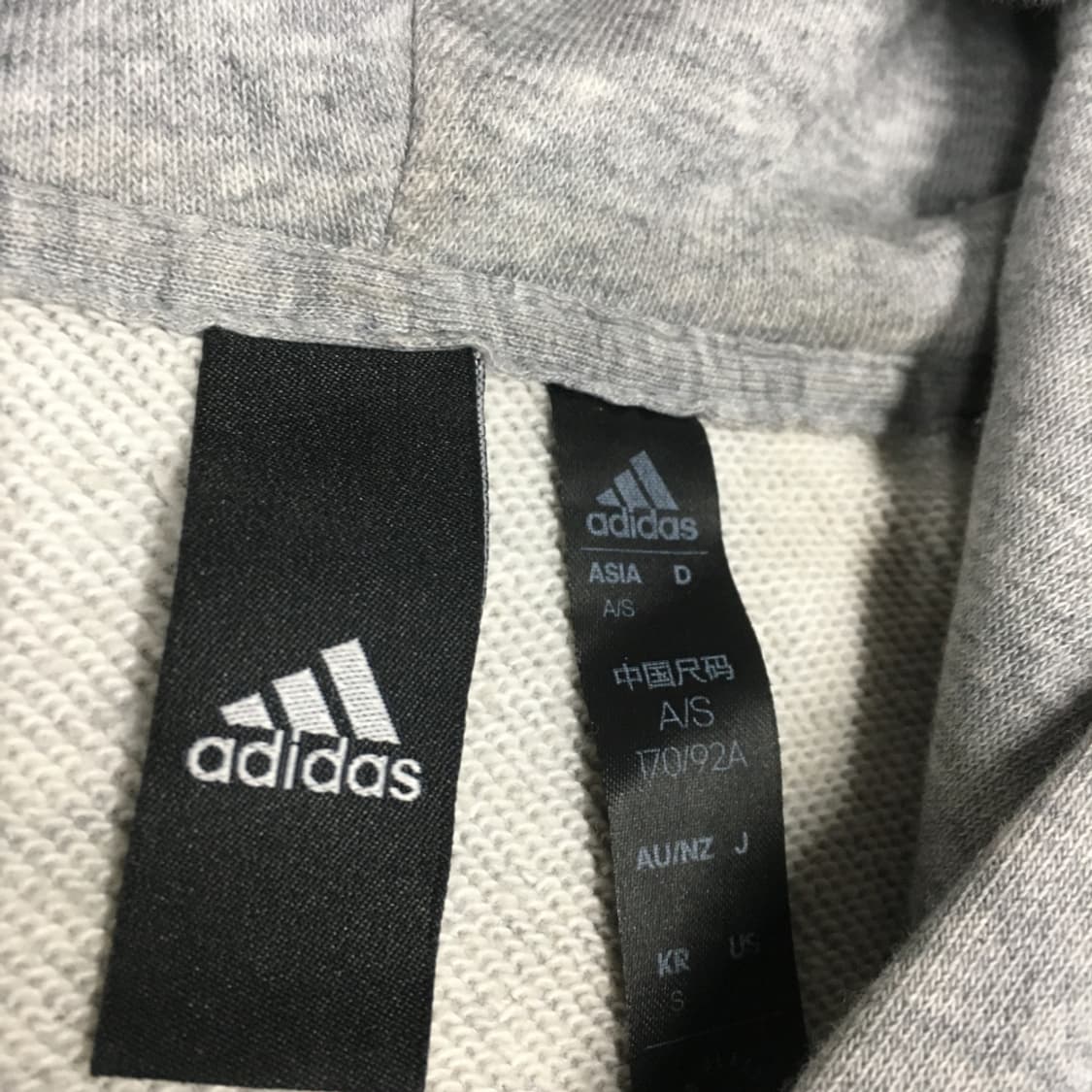 아디다스 후드집업 CC04 상품이미지3