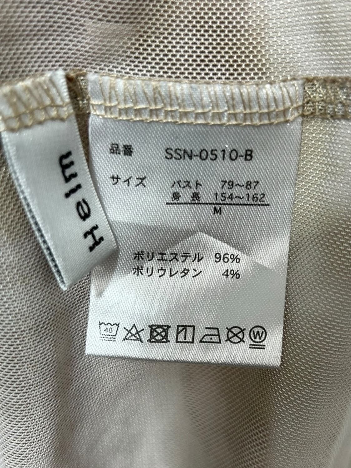 vtg top 상품이미지4