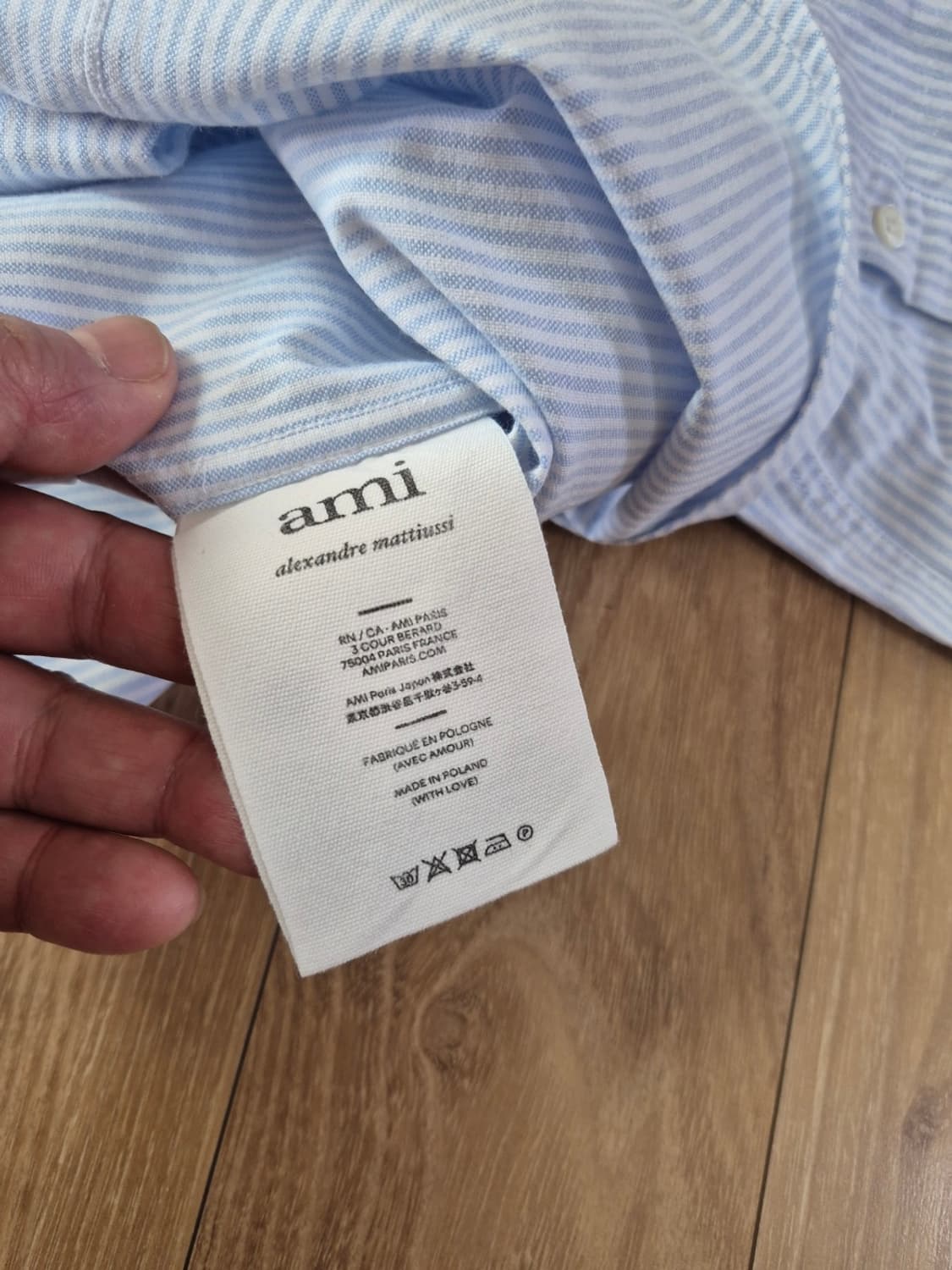 아미 스트라이프 옥스포드 긴팔 셔츠 42 상품이미지8
