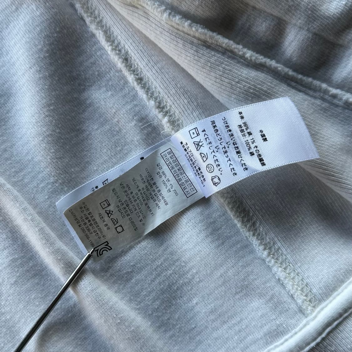 [L]폴로 랄프로렌 빅포니 화이트 코튼 집업 상품이미지8