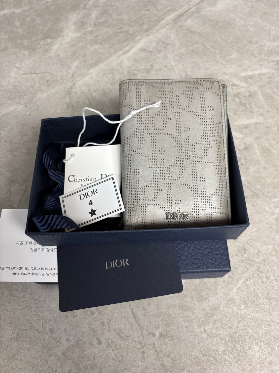 디올 그레이 갤럭시 오블리크 한정판 오거나이저  상품이미지1