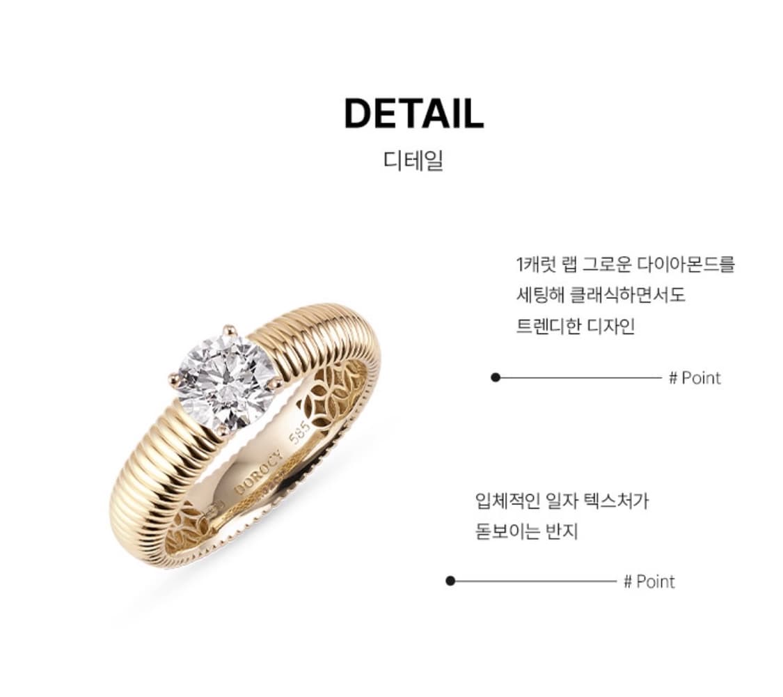 1.05ct 스트링 랩 다이아몬드 반지 14K (구매가 약126만원 상품이미지9
