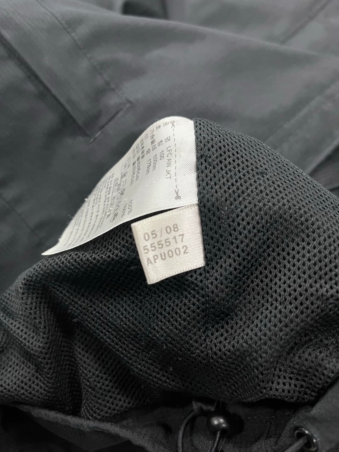 아디다스 리버풀 FC 우븐 자켓 상품이미지3