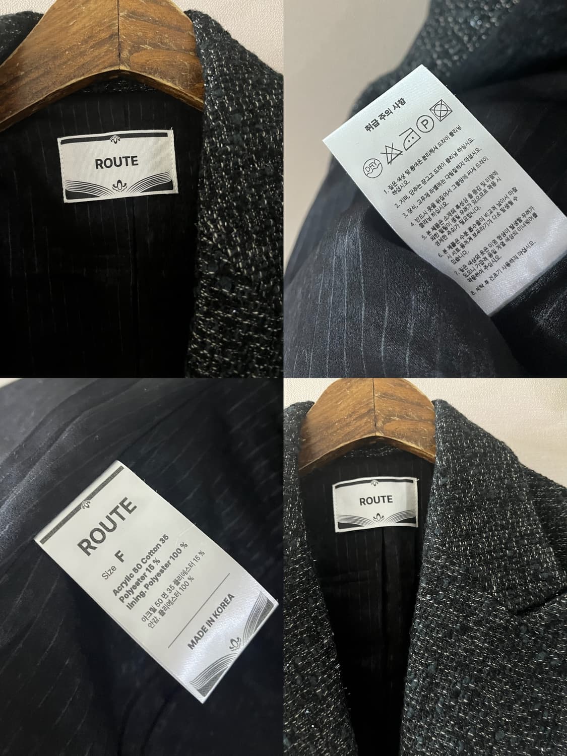 ROUTE 루트 브레스티즈자켓 상품이미지9