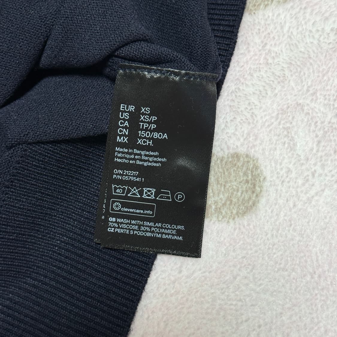 h&m 베이직 가디건 네이비 상품이미지5