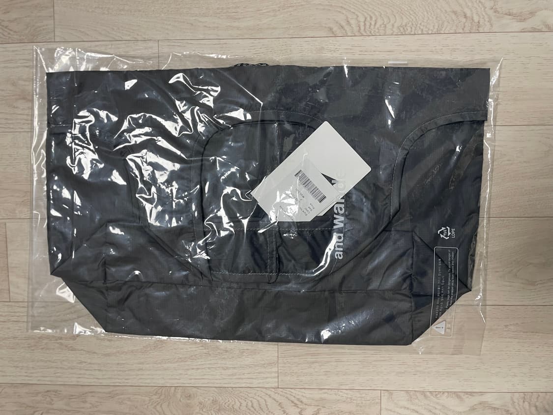 (새상품) 앤드원더 그로서리백 차콩 상품이미지2