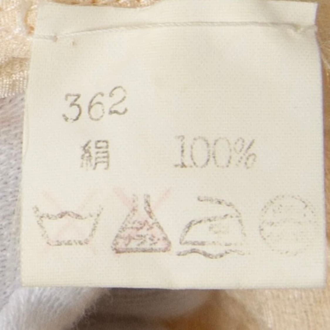 생로랑 실크 크레이프 숄더 패드 블라우스 상품이미지7