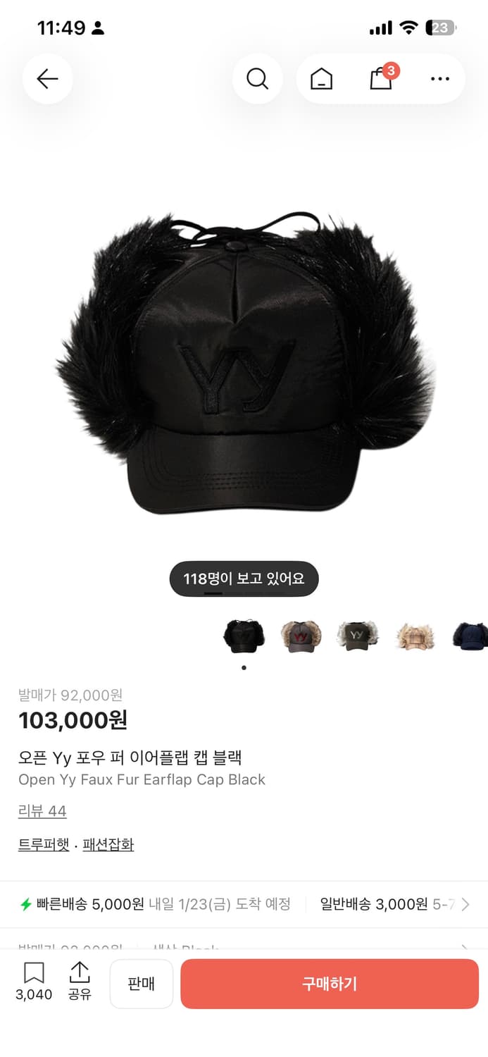 Open Yy Faux Fur Earflap Cap Black 상품이미지1