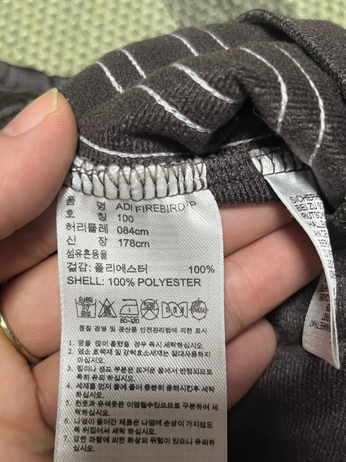 아디다스 파이어버드 트랙팬츠 100 상품이미지7