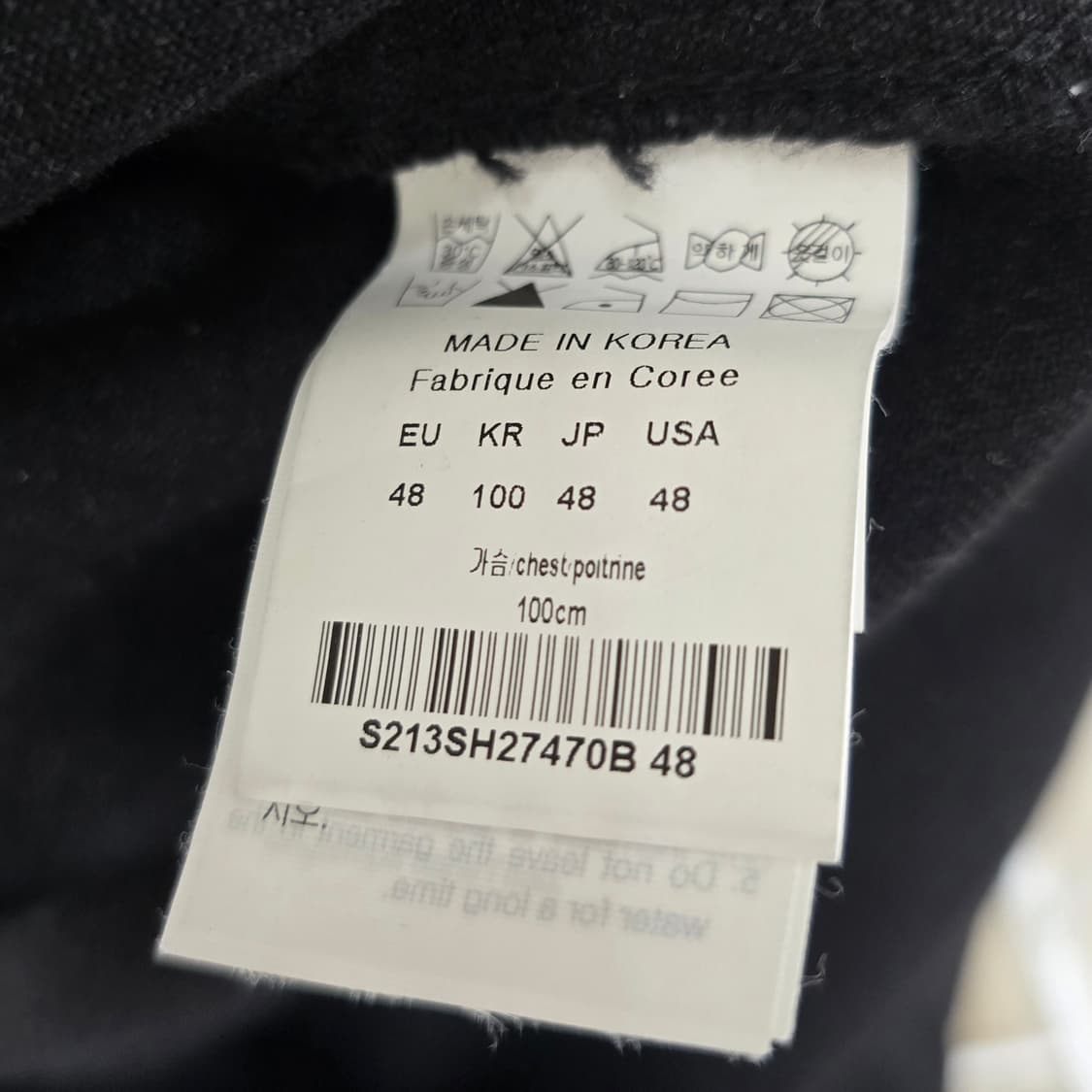 솔리드옴므 백로고 데님 셔츠 자켓 48사이즈 판매 상품이미지4