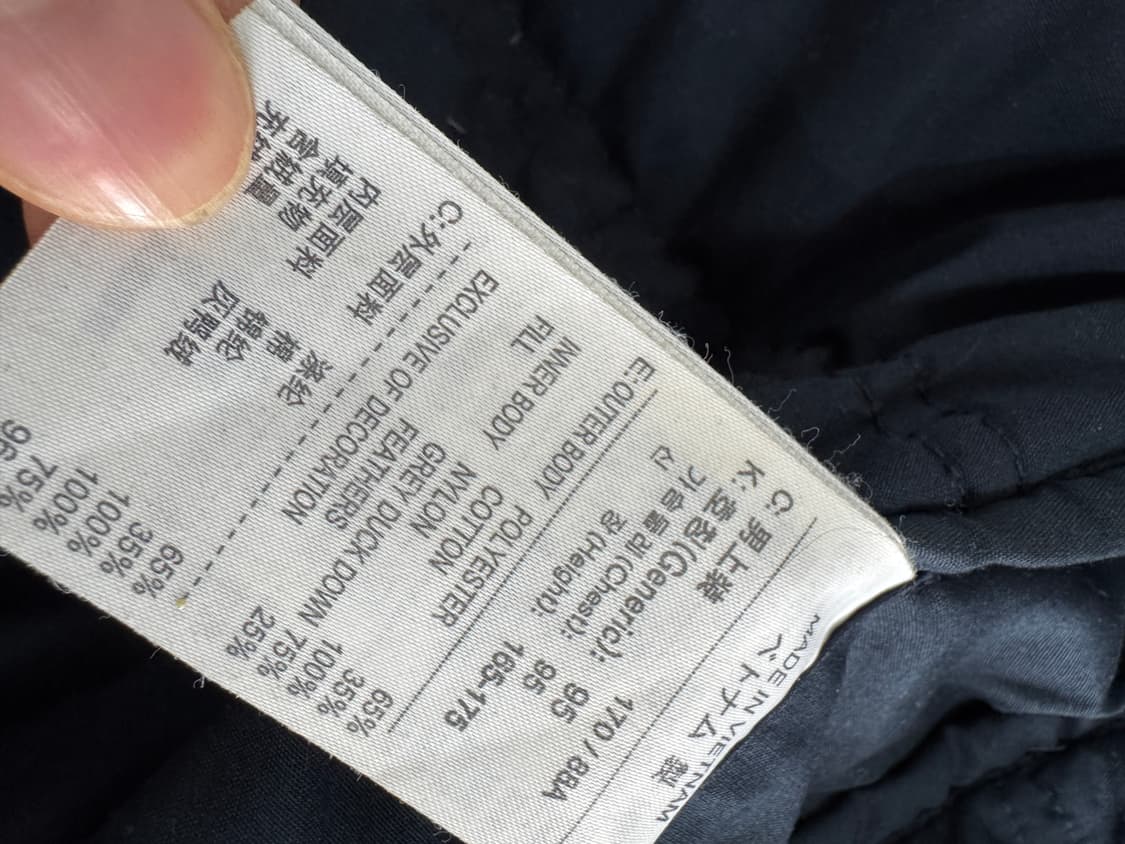 나이키 올드스쿨 덕 다운 패딩 조끼 네이비 상품이미지7