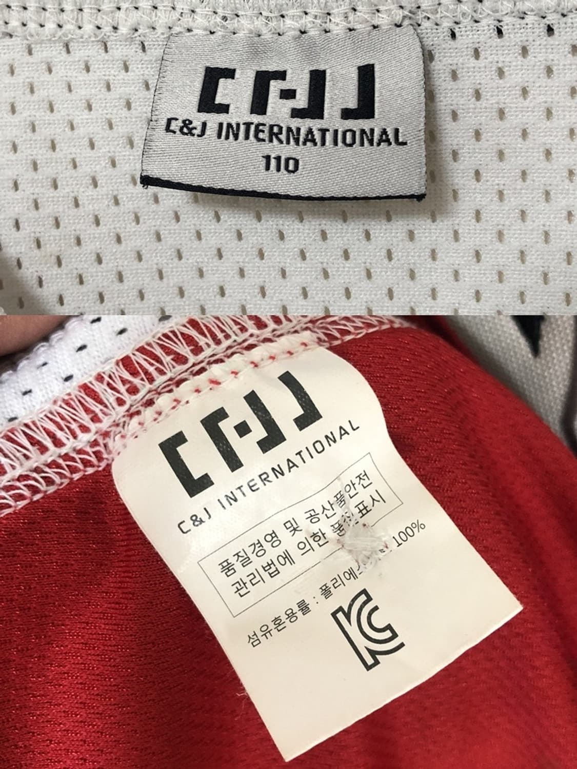 KBO KT위즈 올드 홈유니폼/져지 110 상품이미지4