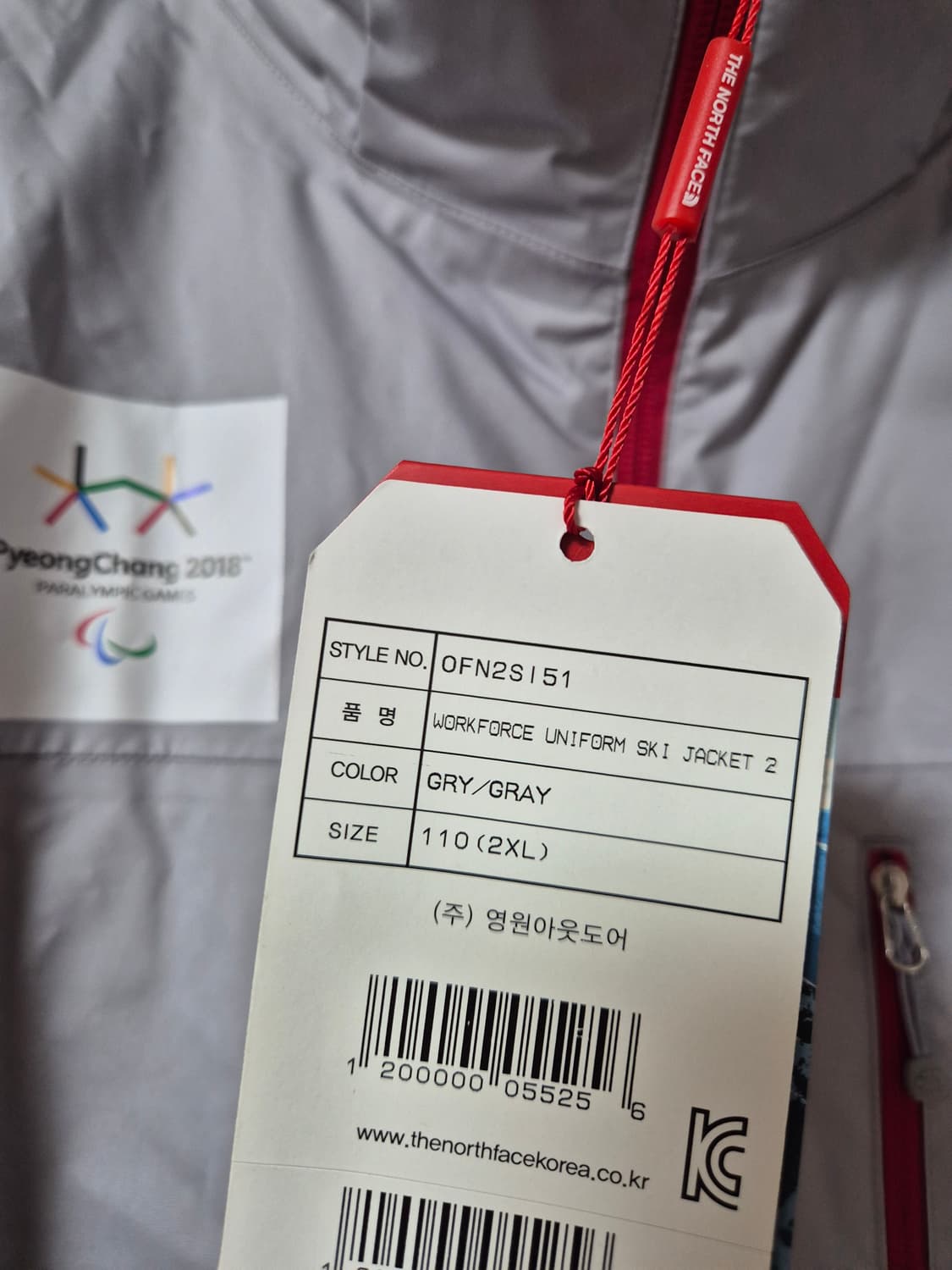 (새제품) 노스페이스 평창동계올림픽 에디션 스키복 세트 상품이미지4