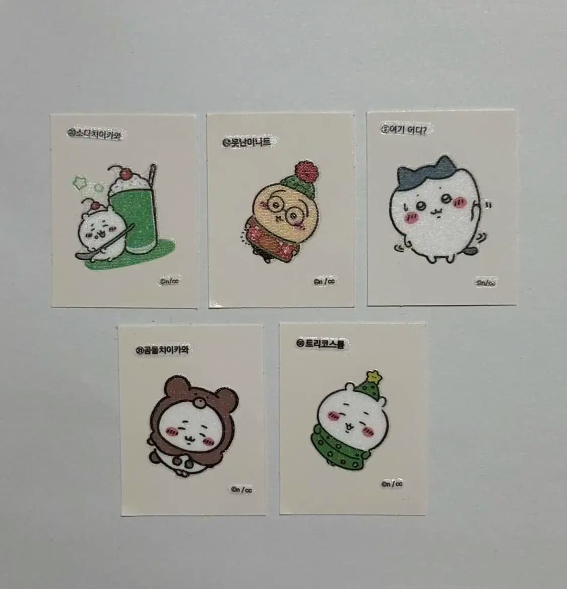 먼작귀 치이카와 하치와레 우사기 띠부씰 일괄 상품이미지1