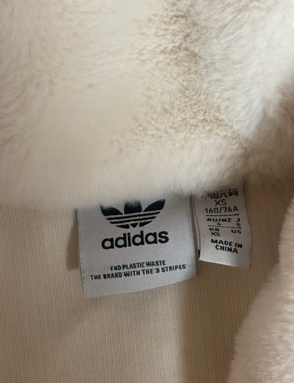 아디다스 시크 퍼 재킷 상품이미지3