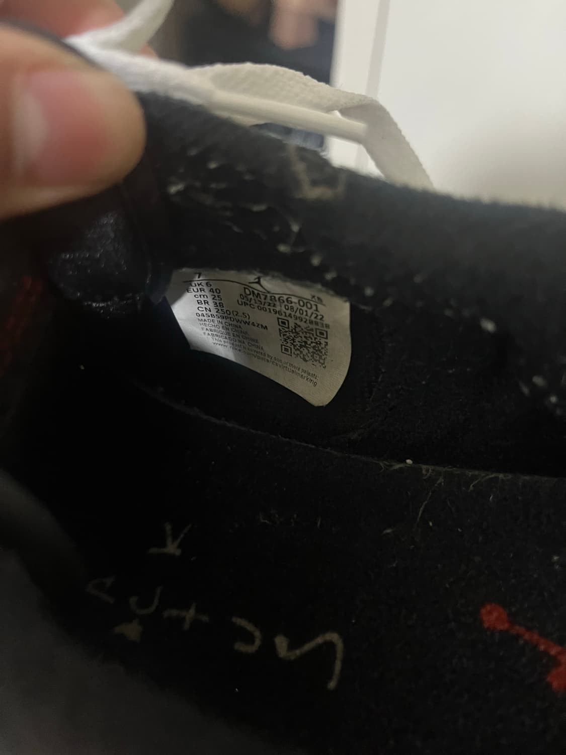 나이키 스캇 신발 상품이미지6