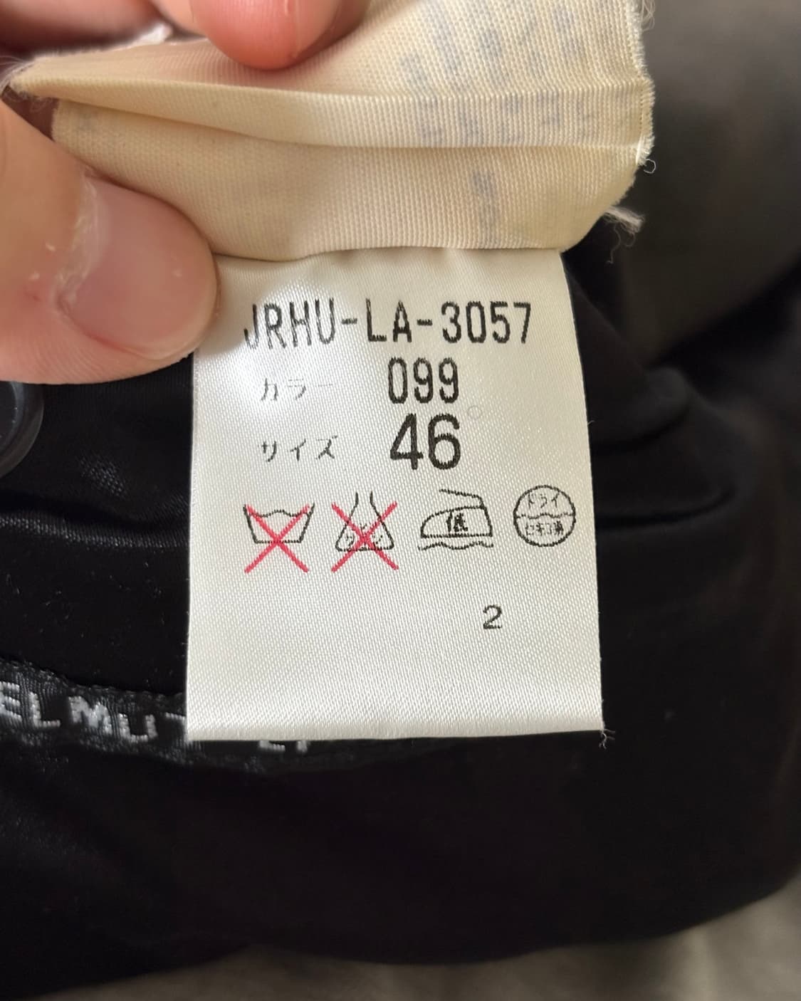 helmut lang 99aw down puffer/머듈 마틴마르지엘라 상품이미지8