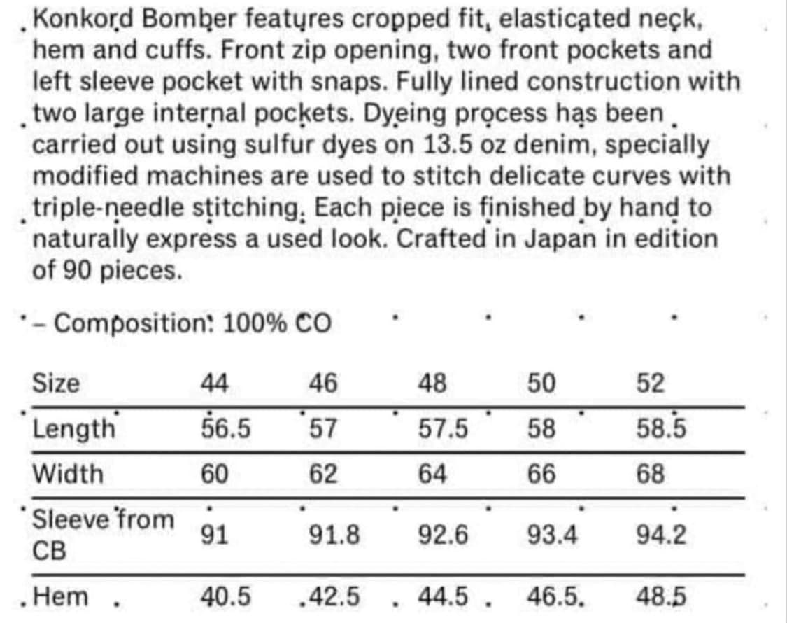 (48) 키코 코스타디노브 konkord 콩코드 데님 봄버 상품이미지8