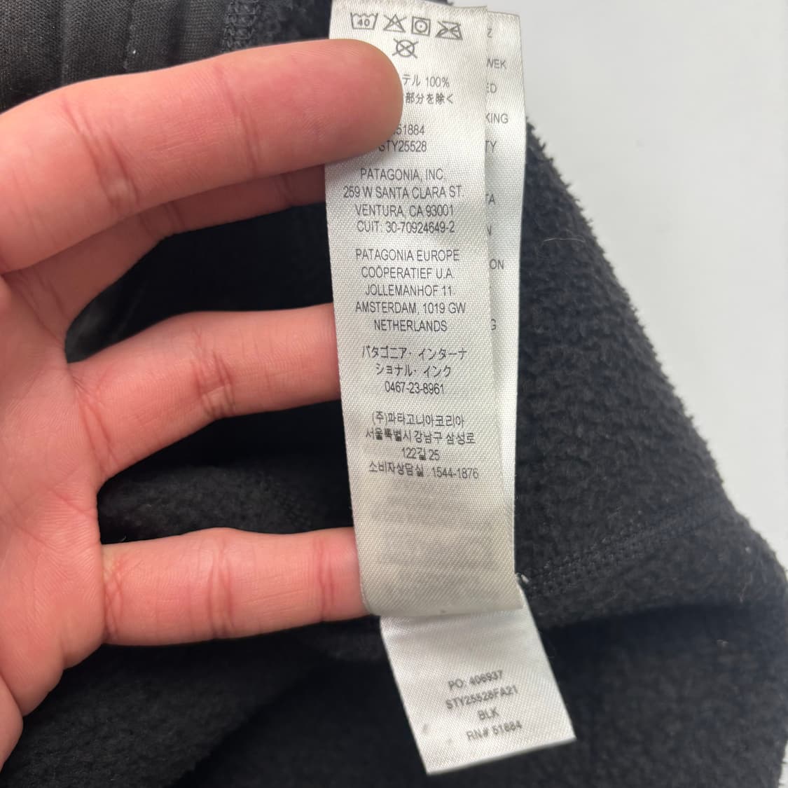 파타고니아 차콜 베터 스웨터 플리스 자켓 L 상품이미지10