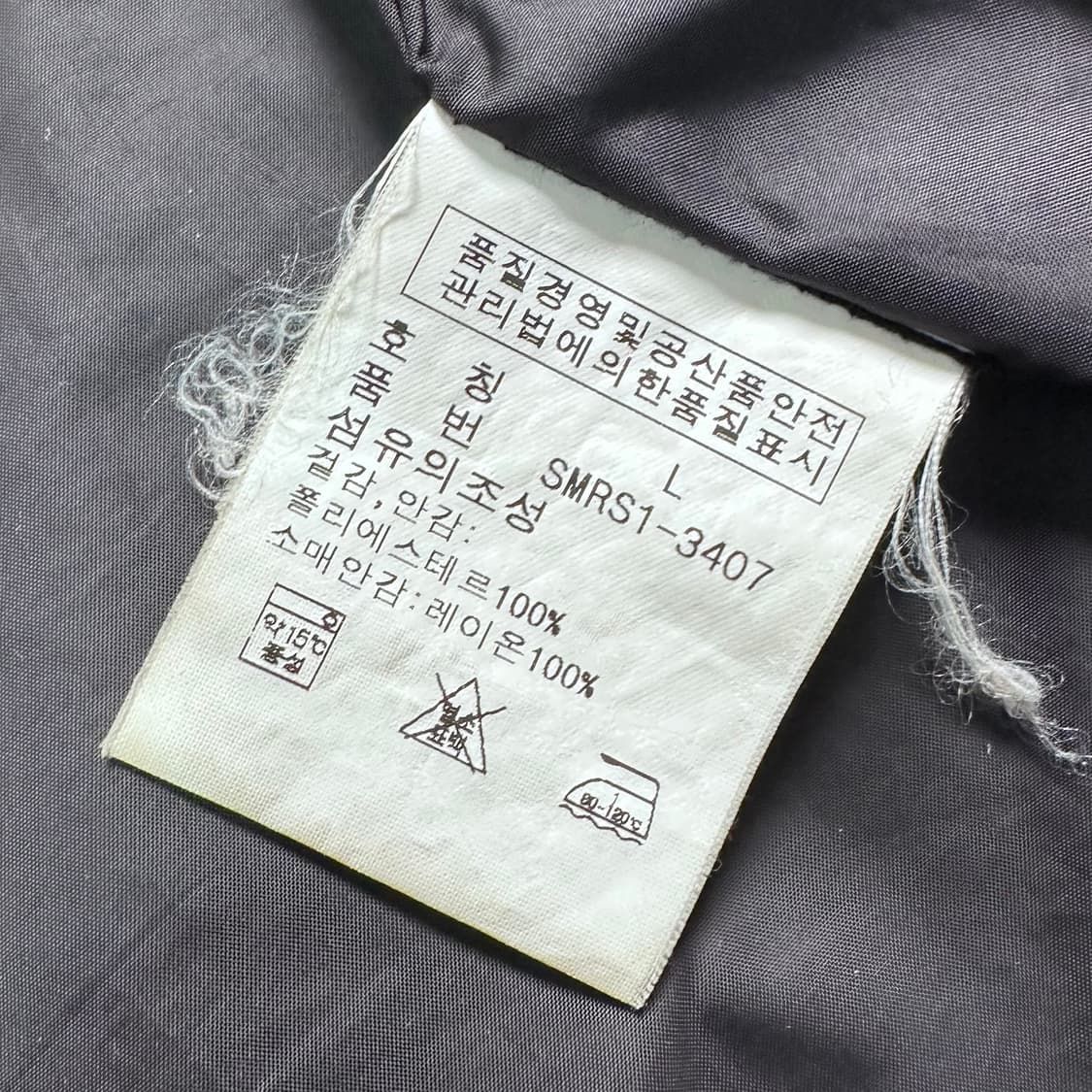 폴로 랄프로렌 블랙 페리 자켓 상품이미지8