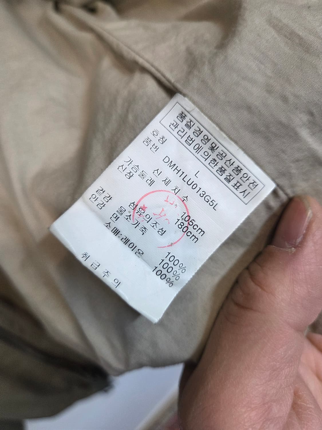 Dkny 빈티지 소가죽 투웨이 라이더 자켓 L 상품이미지6