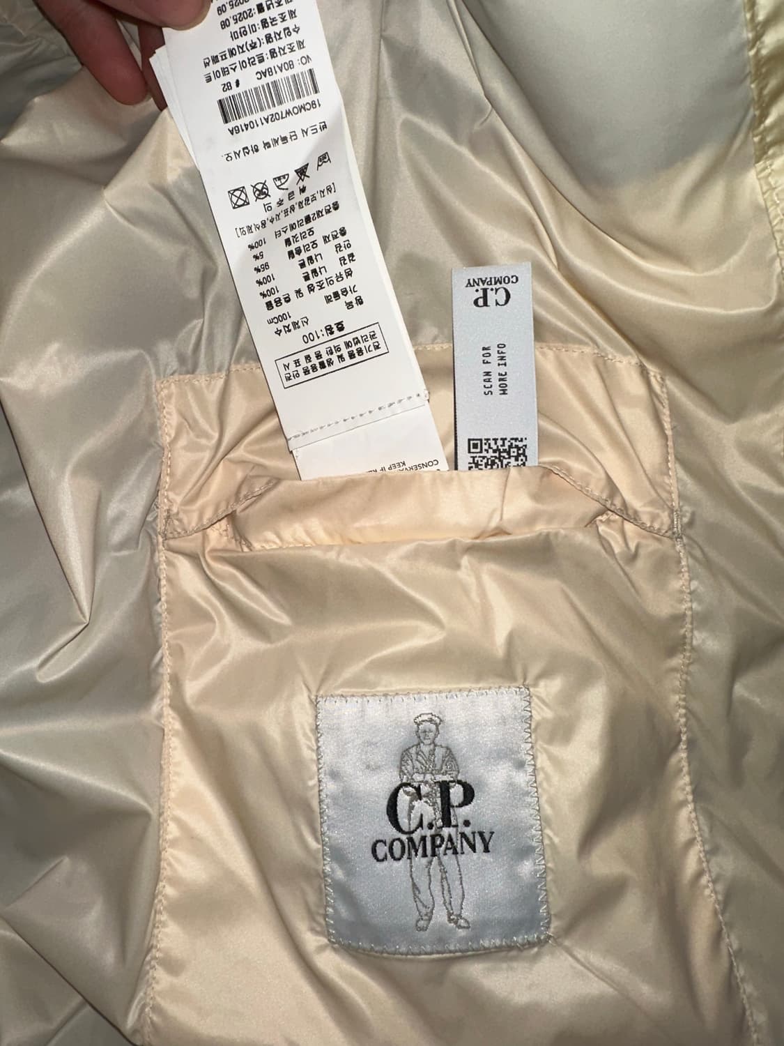 C.P. 컴퍼니 D.D. 쉘 후드 다운 자켓 거즈 화이트 - 25FW 상품이미지4