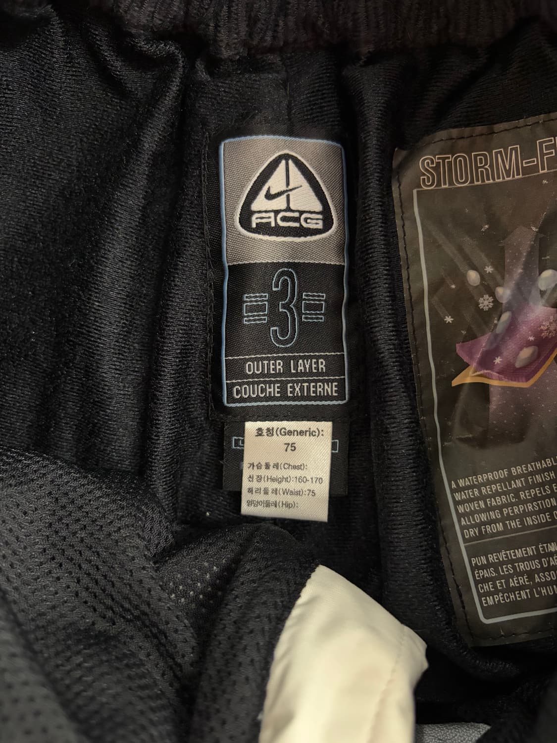 Nike acg tech pants L 상품이미지8