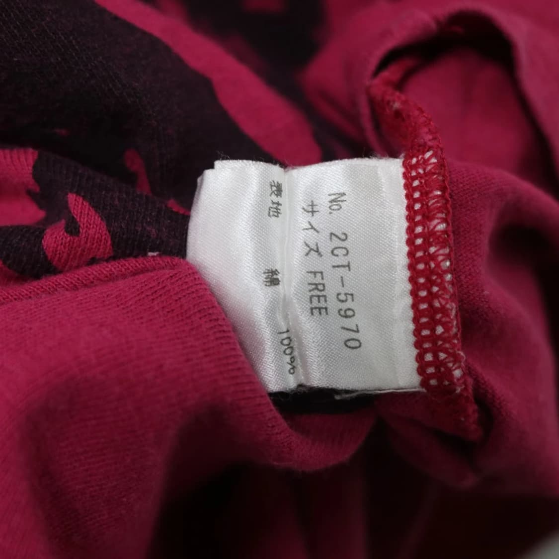 90'S 히스테릭 글래머 반팔 티셔츠 65098 상품이미지7