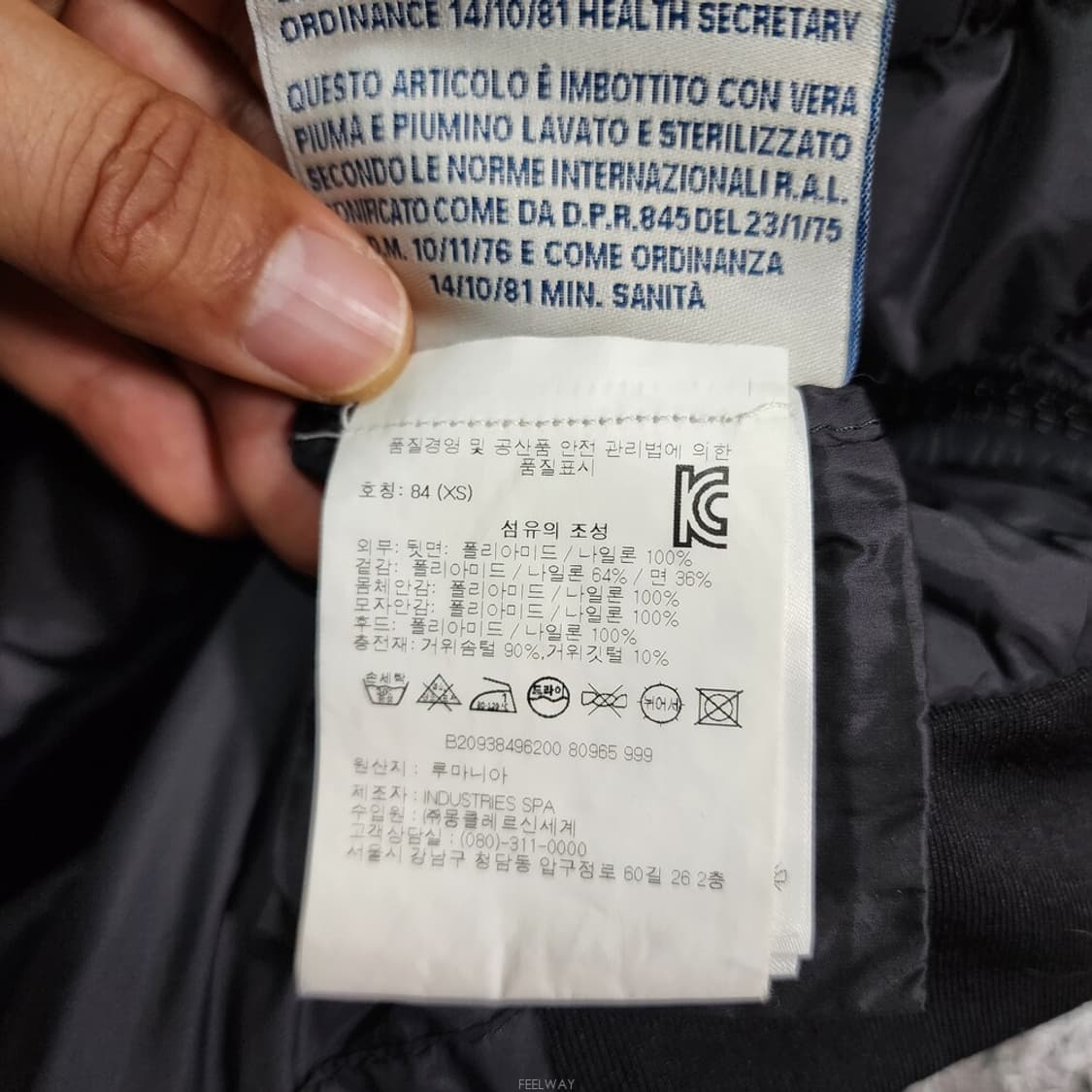 몽클레어 후드 자켓 여성55

 상품이미지7