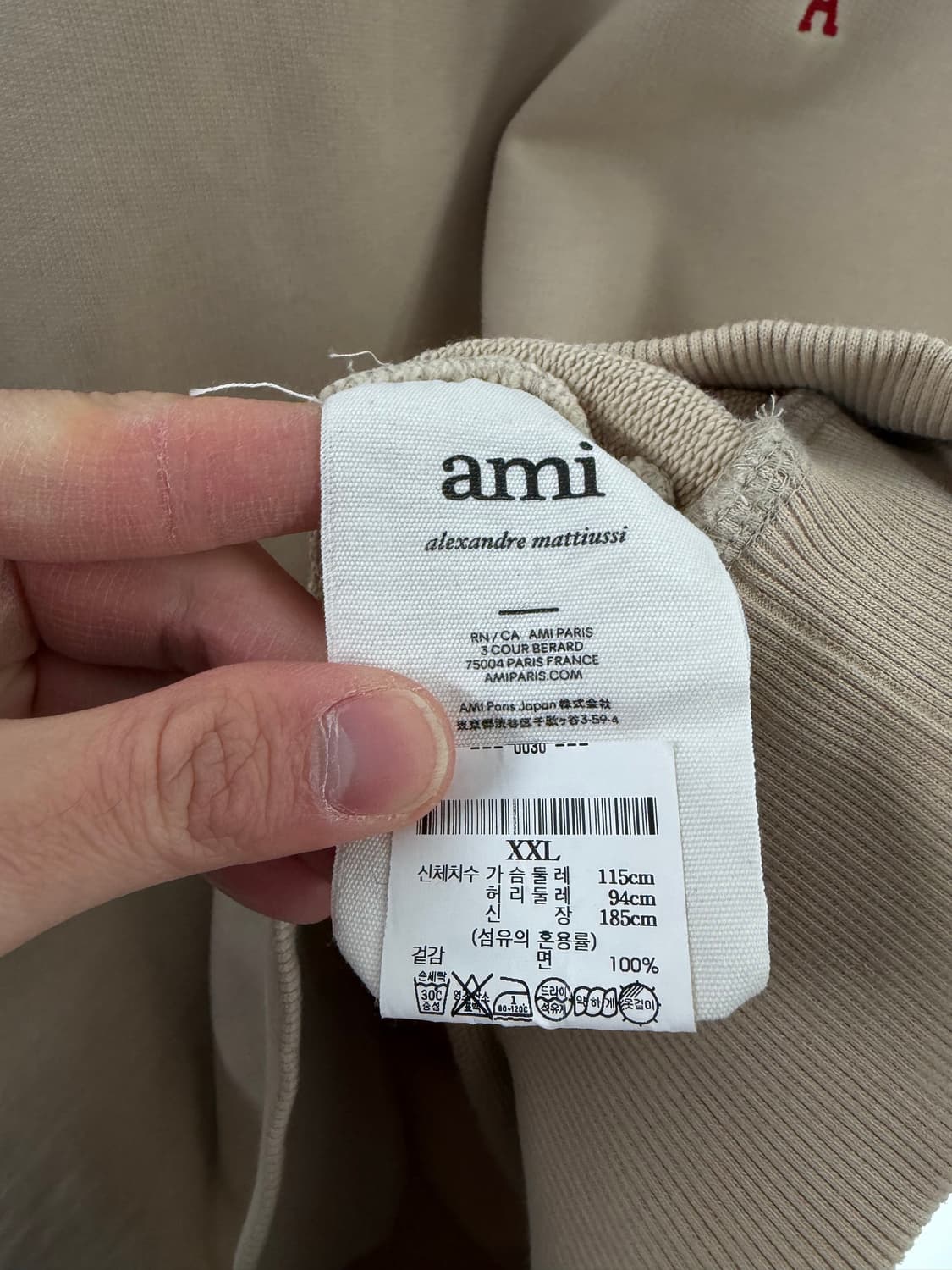 아미 아미맨투맨 스웻셔츠 ami 맨투맨 상품이미지3