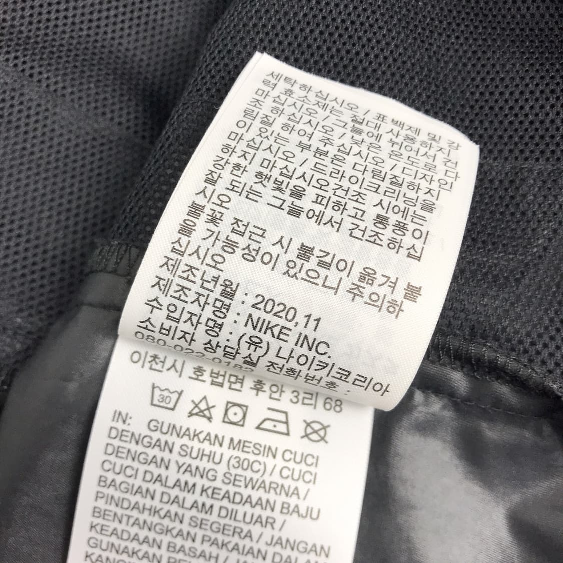 나이키 리펠 우븐 경량 바람막이 여성S (44) 상품이미지7