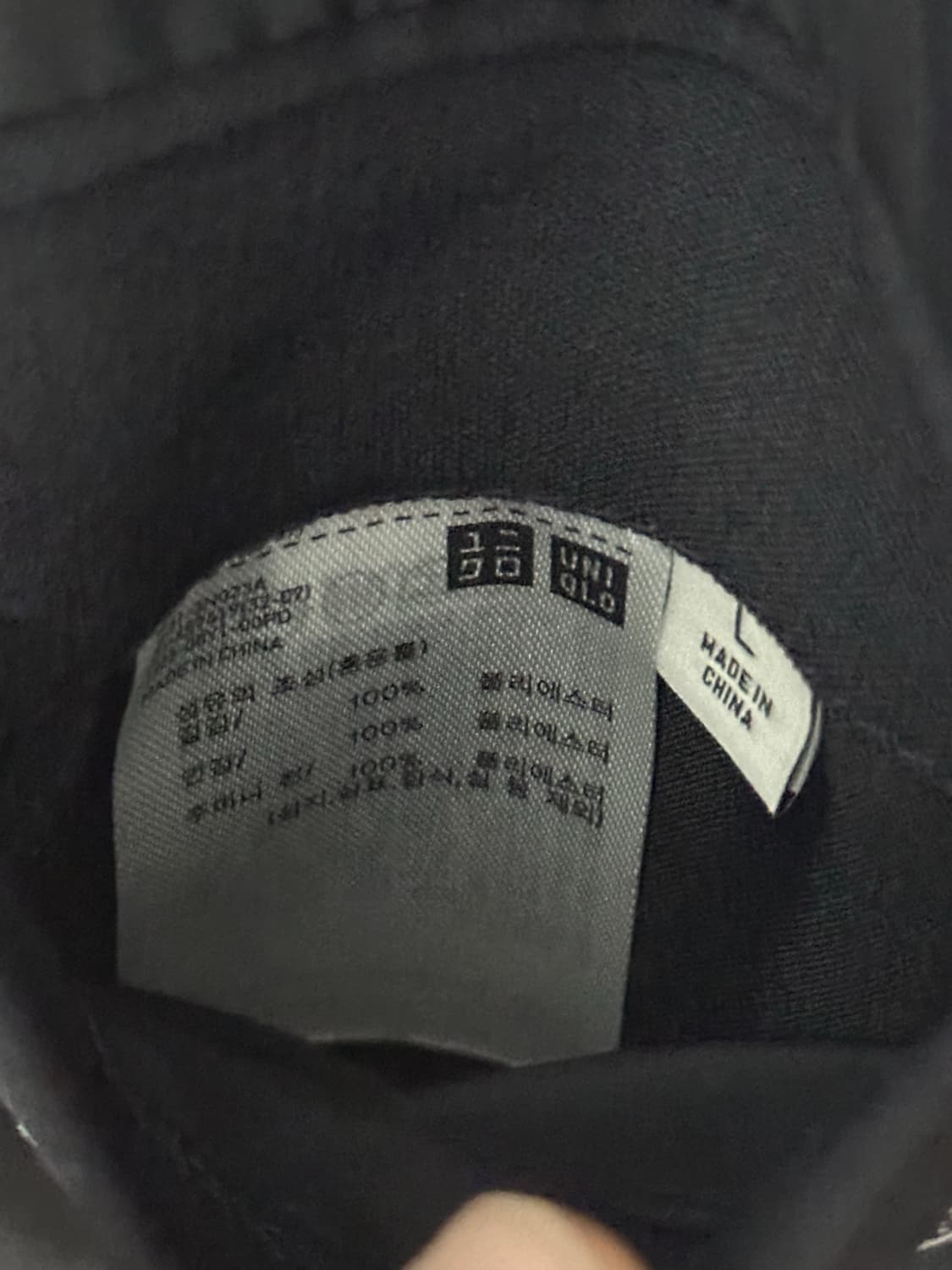 유니클로 x JW 앤더슨 블레이저 네이비 L 상품이미지6