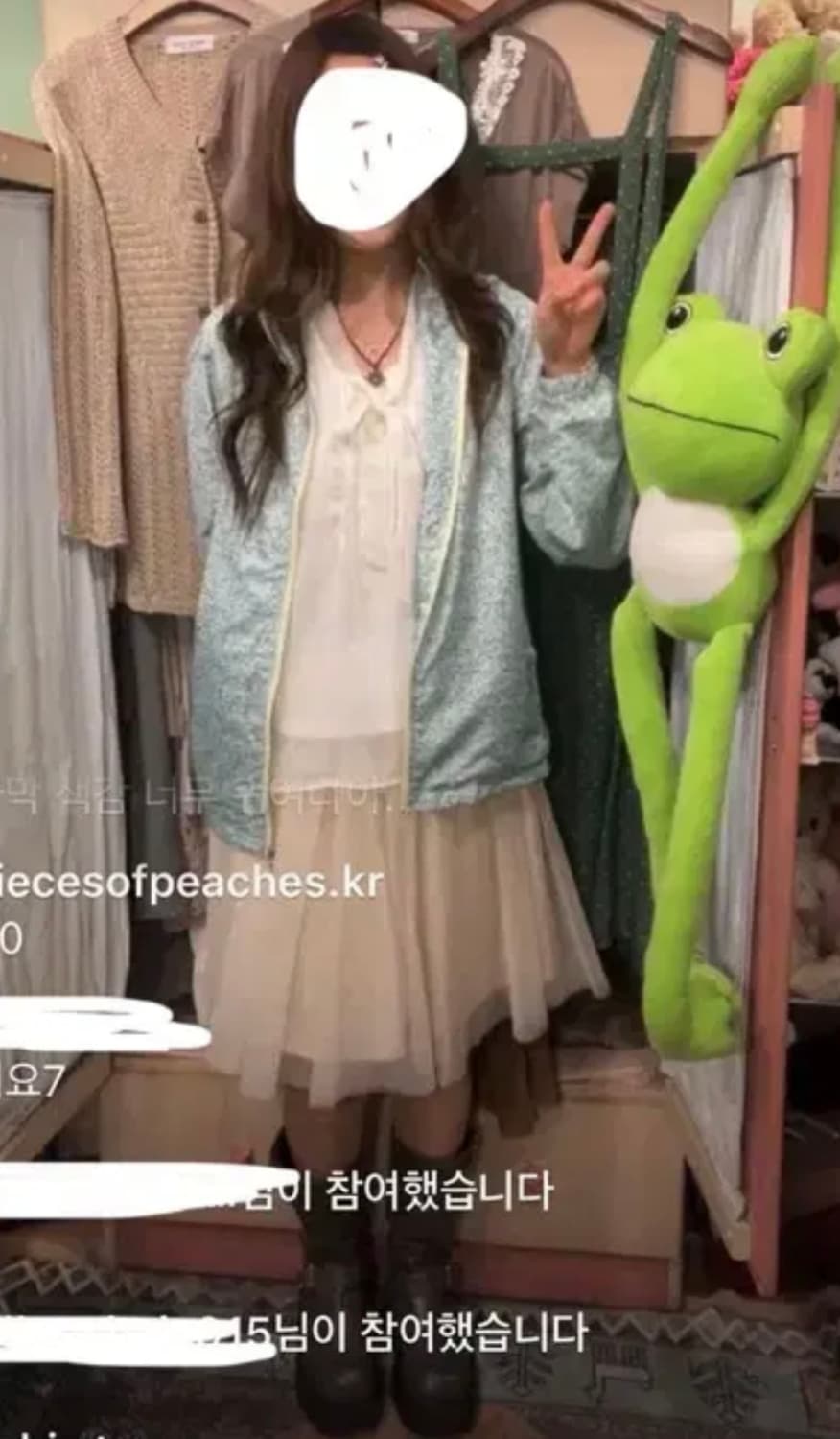 모리걸 의류 일괄 카모메 산장 닛시 상품이미지4