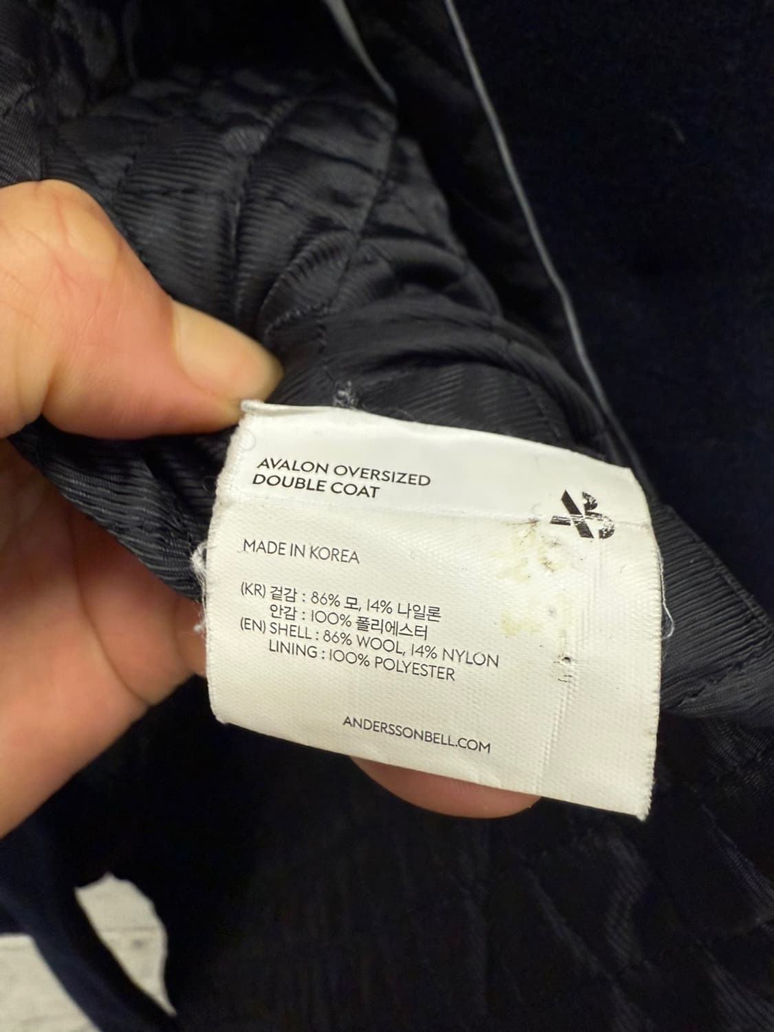 앤더슨벨 오버사이즈 더블코트 M  여성용 상품이미지5