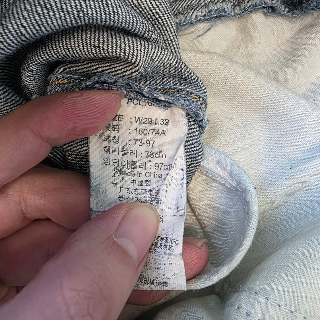 [W29L32]리바이스 쿠퍼 웨스턴 부츠컷 데님 팬츠 상품이미지4