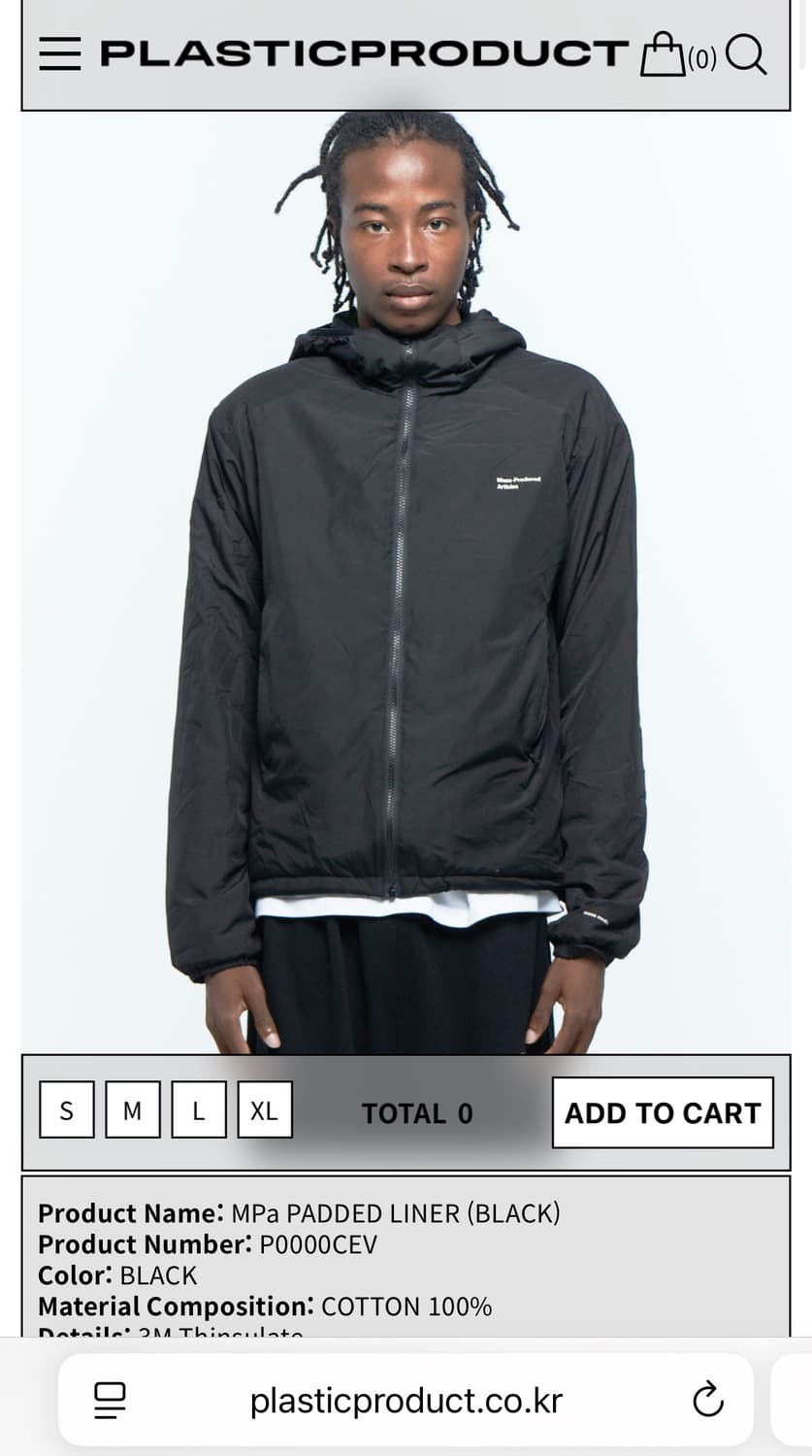 MPa PADDED LINER (BLACK) L 상품이미지2