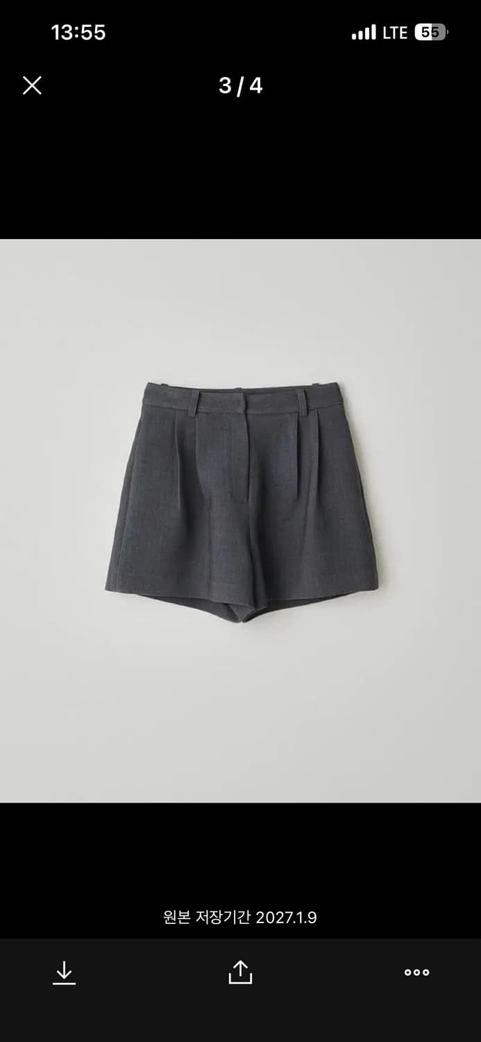 타낫 모던 핀턱 팬츠(그레이s) 상품이미지4