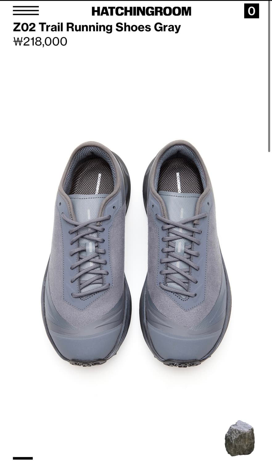 삽니다)해칭룸 데상트 260 그레이 상품이미지1