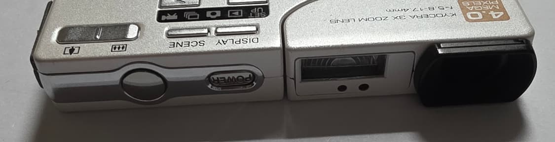 교세라 파인캠 sl400r 디카 상품이미지3