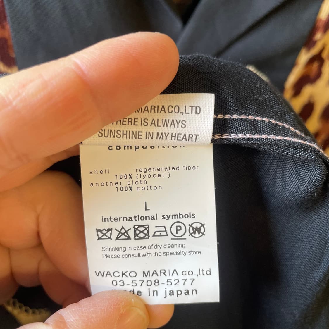 와코마리아 레오파드 투톤셔츠 상품이미지10