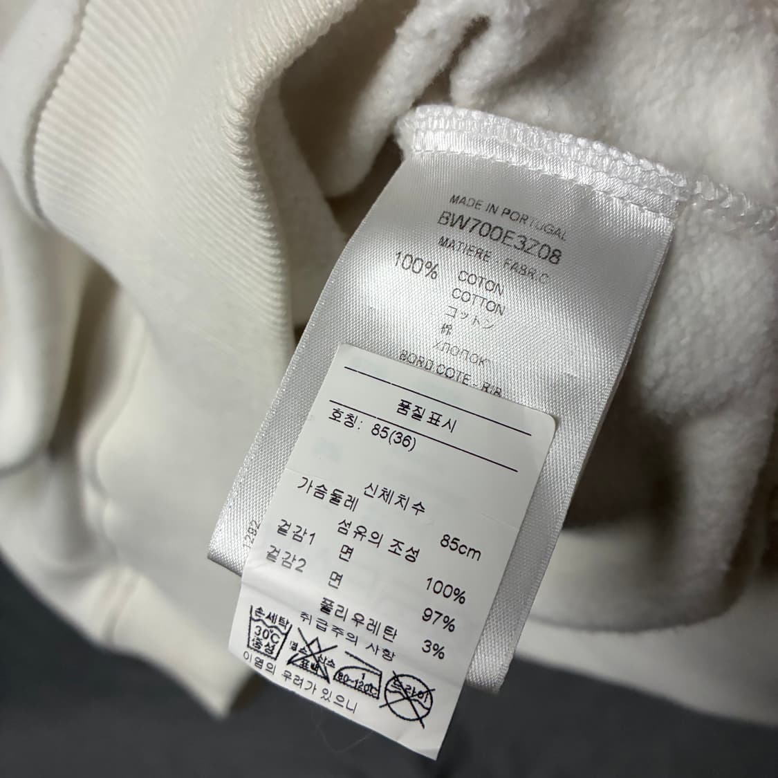 Givenchy 지방시 스타 패치 맨투맨 상품이미지7