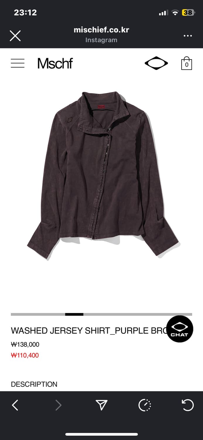 미스치프 washed jersey shirt purple brown 상품이미지3