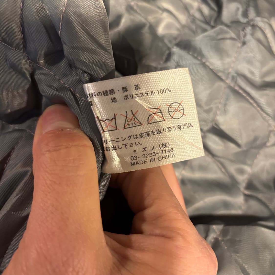 산토리 말츠 레더 바시티 자켓 상품이미지7